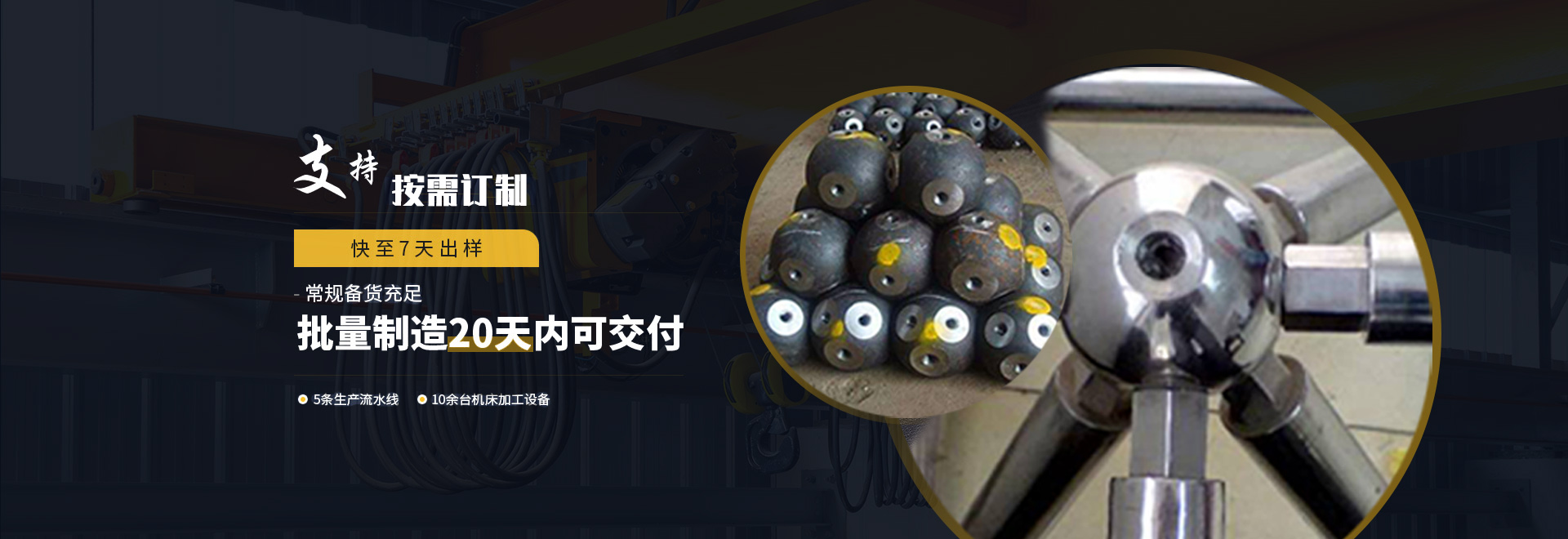 沙坪坝1